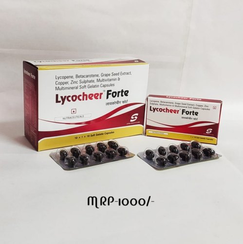 1650803801Lycocheer Forte.jpg
